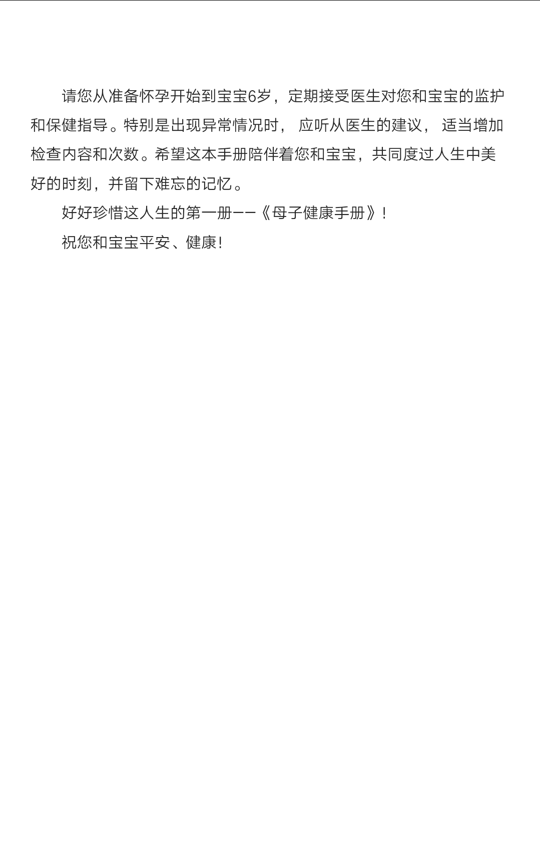 1506734380652189.png