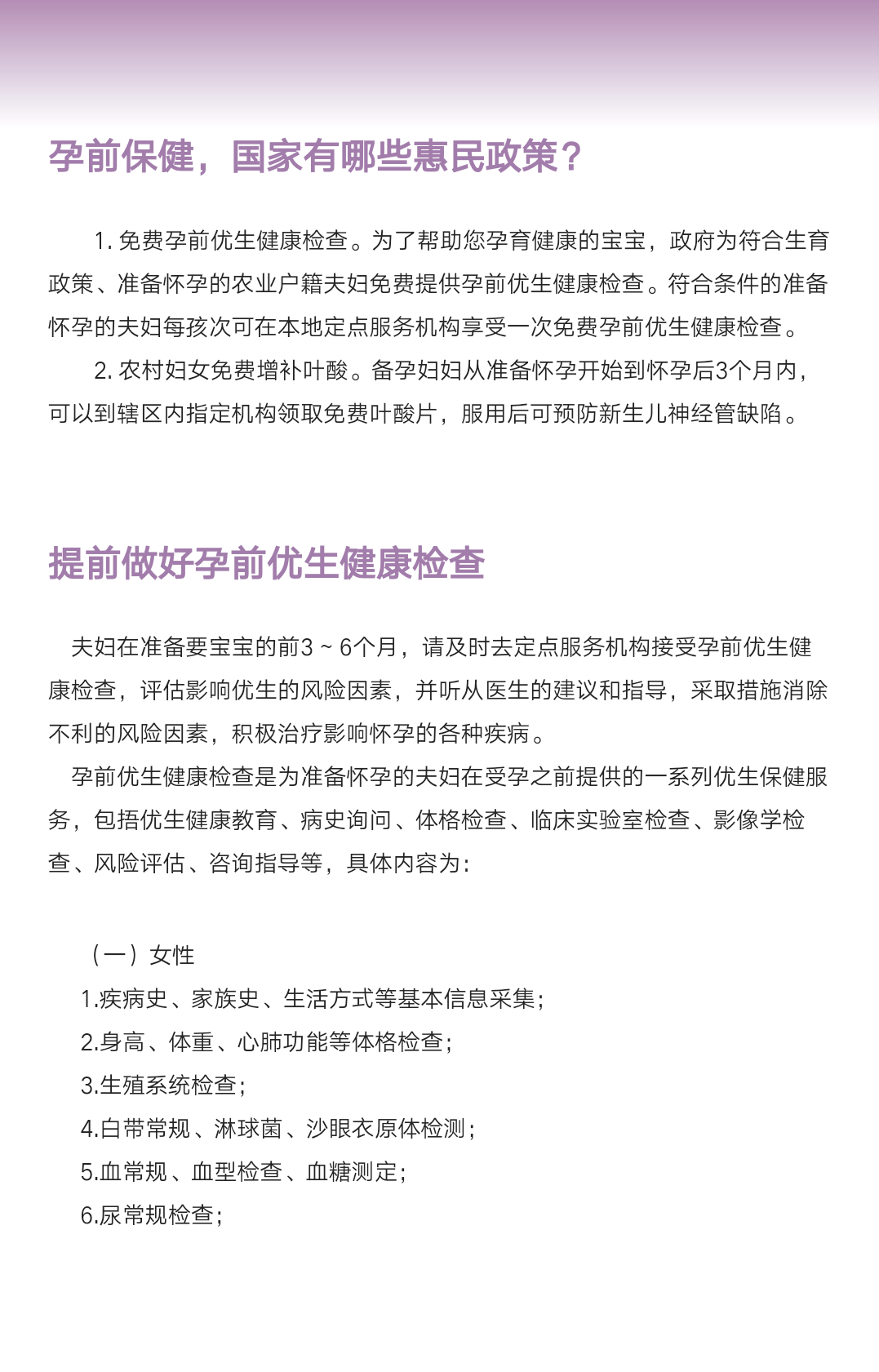 1506735110419000.png