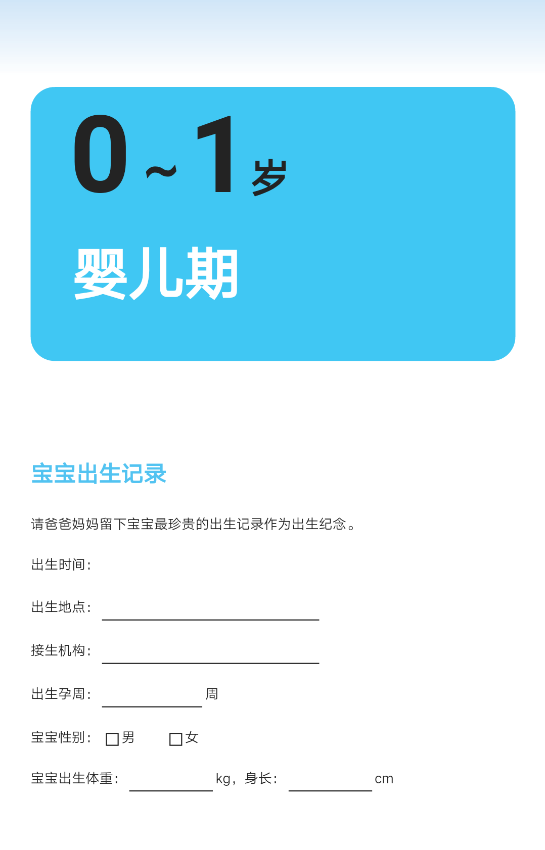 1506676611130235.png