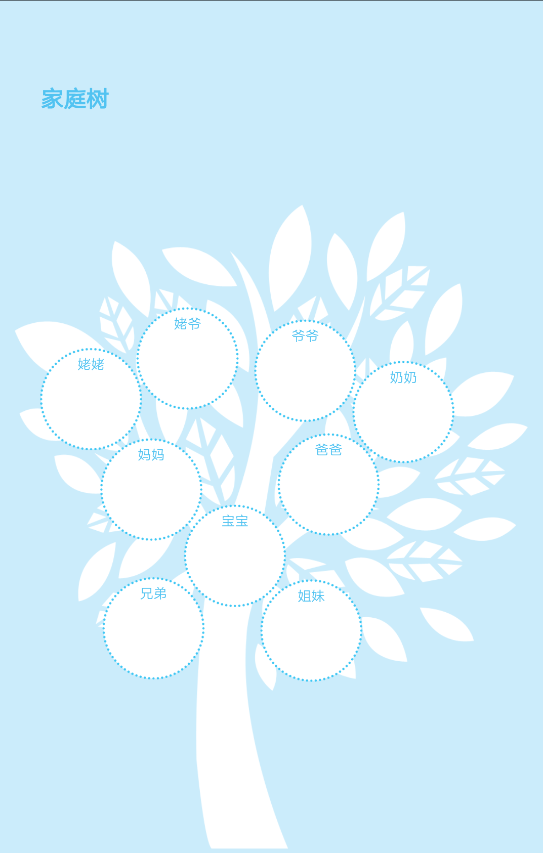 1506676612206982.png