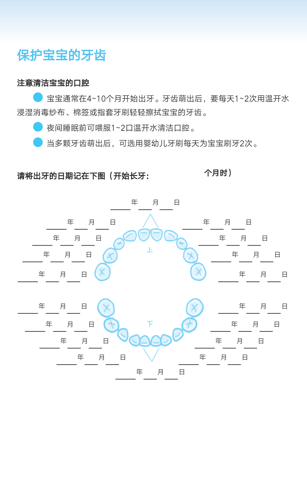 1506676617993173.png