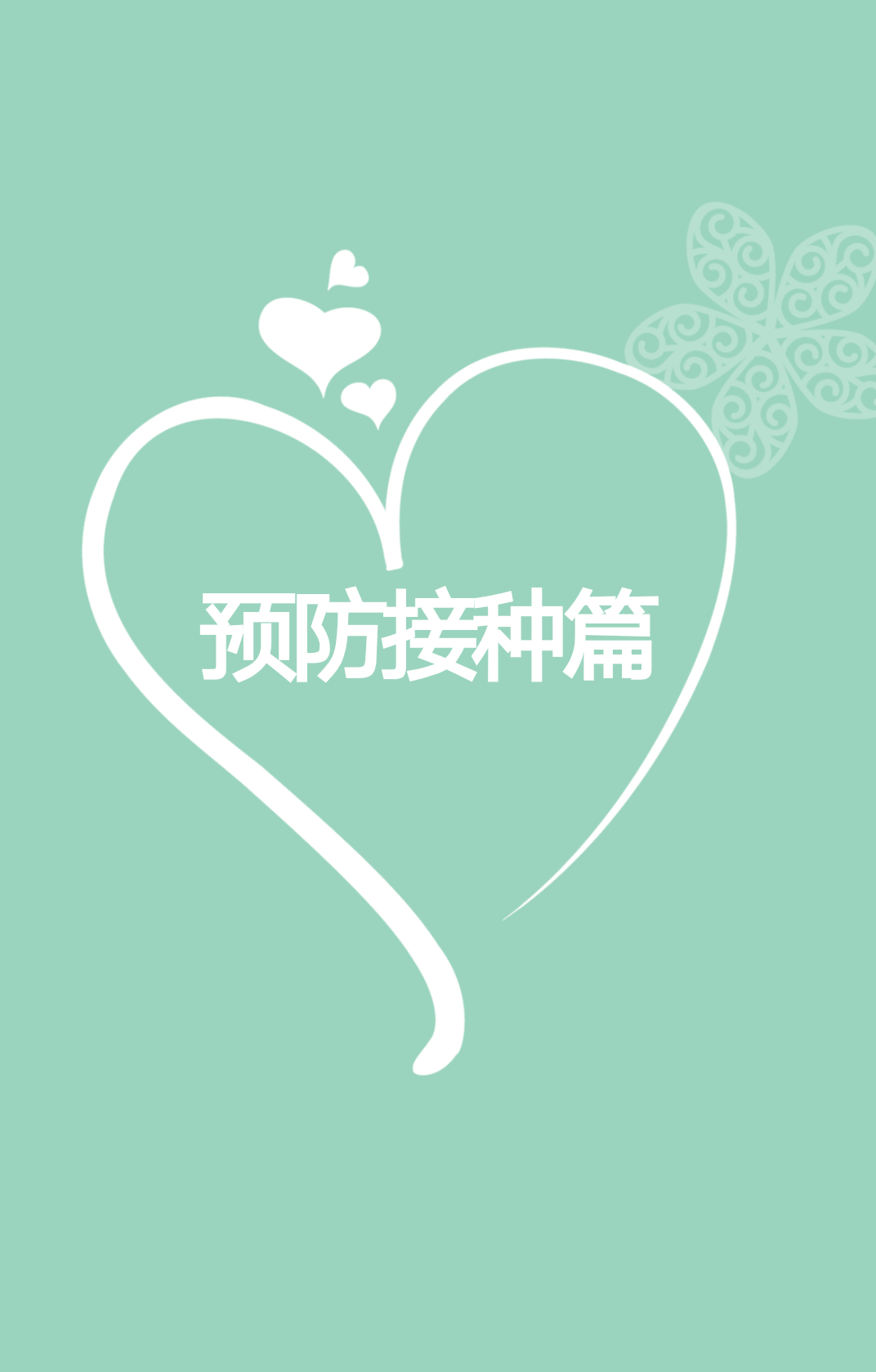 1506669219135735.png