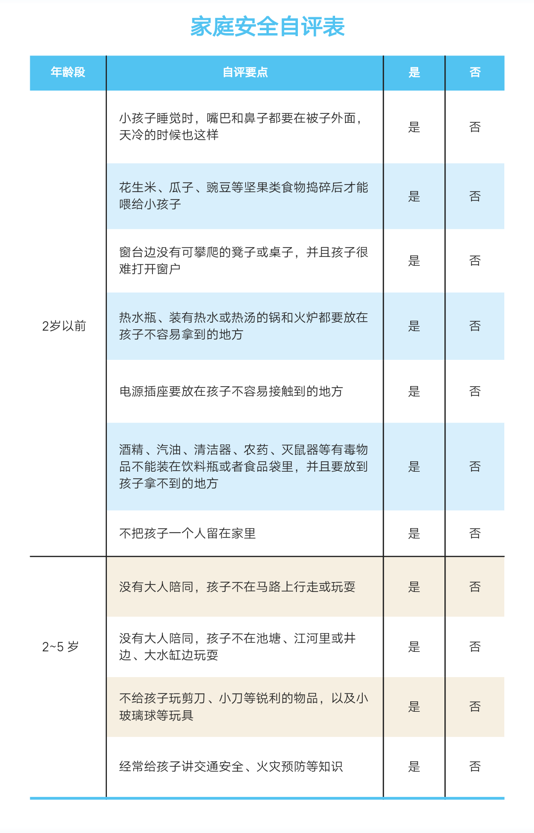 1506669218152203.png