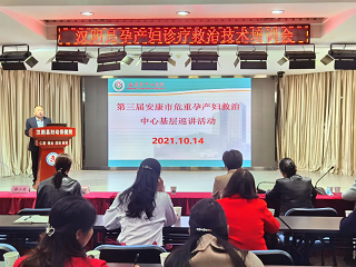QQ图片20211019180840.png