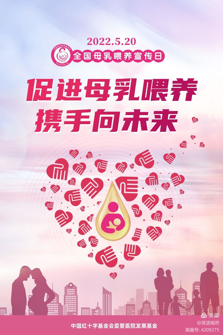微信图片_20220517163812.jpg